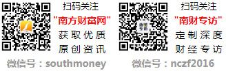 bwin必赢中小板地板有哪些企业（202511）
